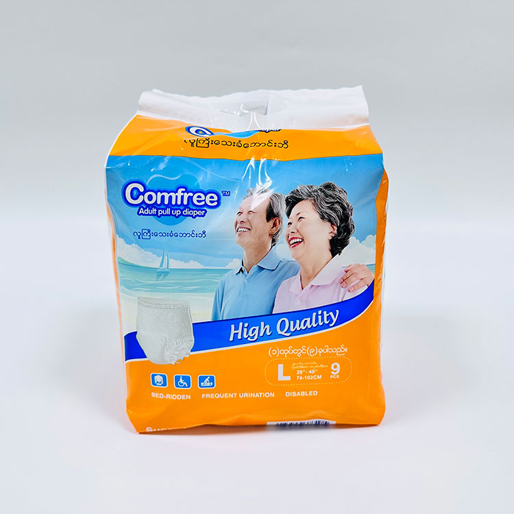 Cad iad na buntáistí a bhaineann le Diapers do Dhaoine Fásta?