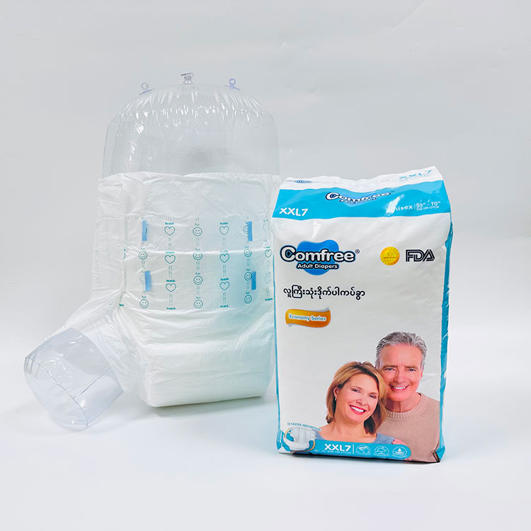 Cad iad na buntáistí a bhaineann le Diapers Diaposable Aosach?